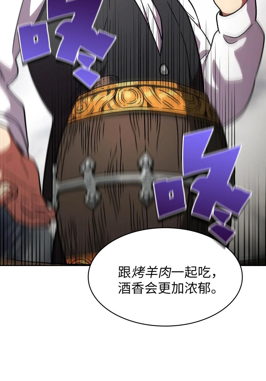 FFF级勇士求关注06 寻找黑市之旅