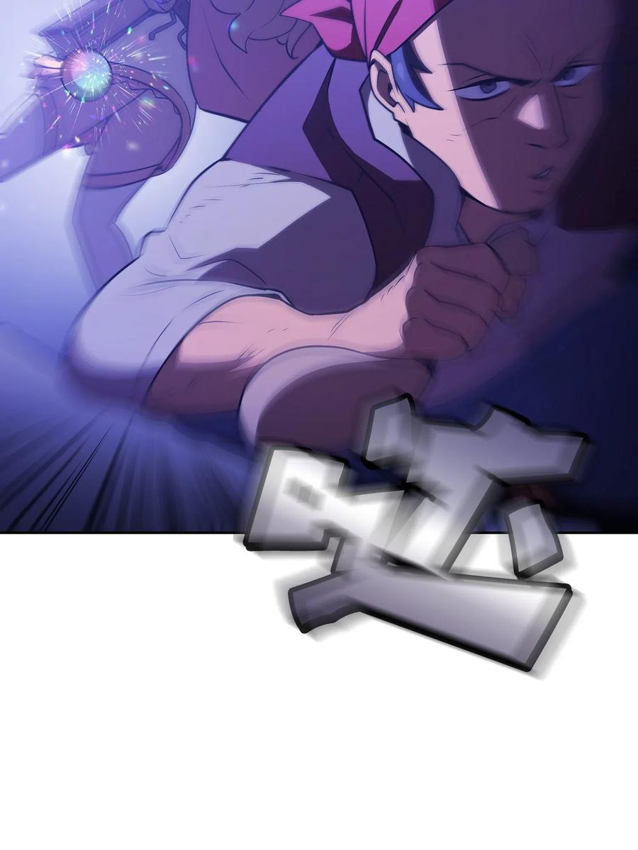 FFF级勇士求关注07 我升级了！