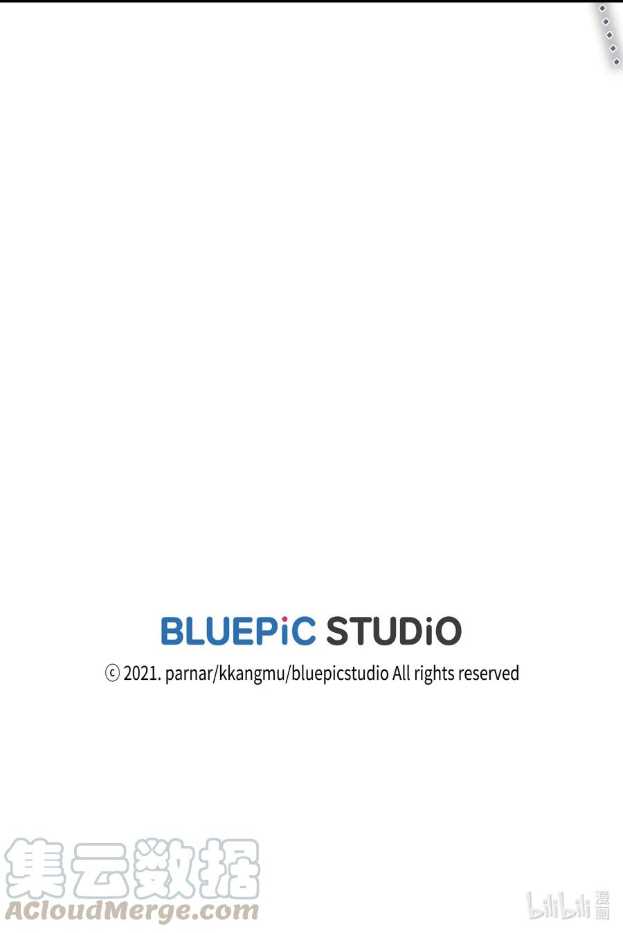 FFF级勇士求关注07 我升级了！