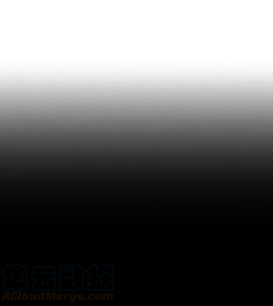 FFF级勇士求关注08 黑市拍卖会