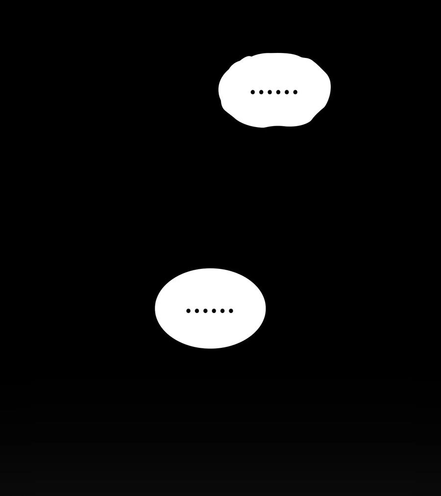 FFF级勇士求关注08 黑市拍卖会