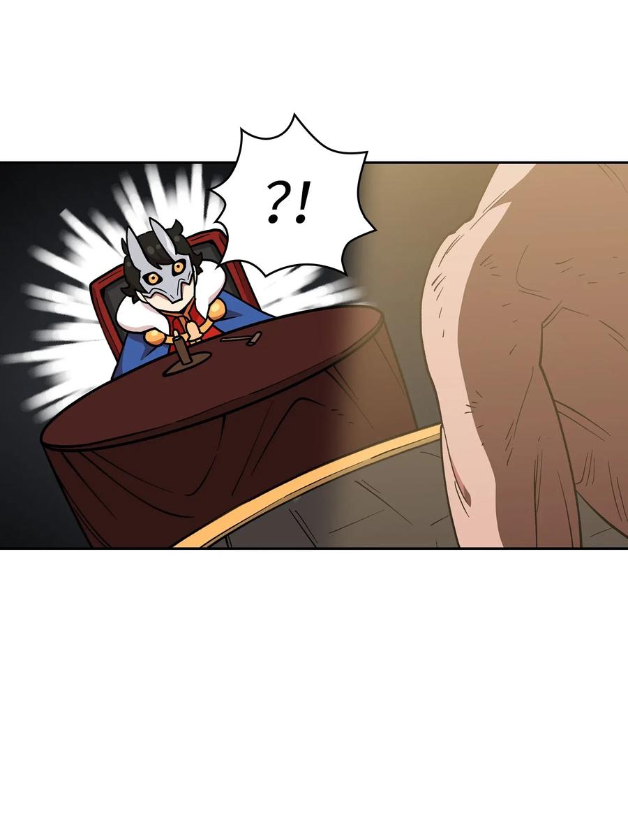 FFF级勇士求关注08 黑市拍卖会