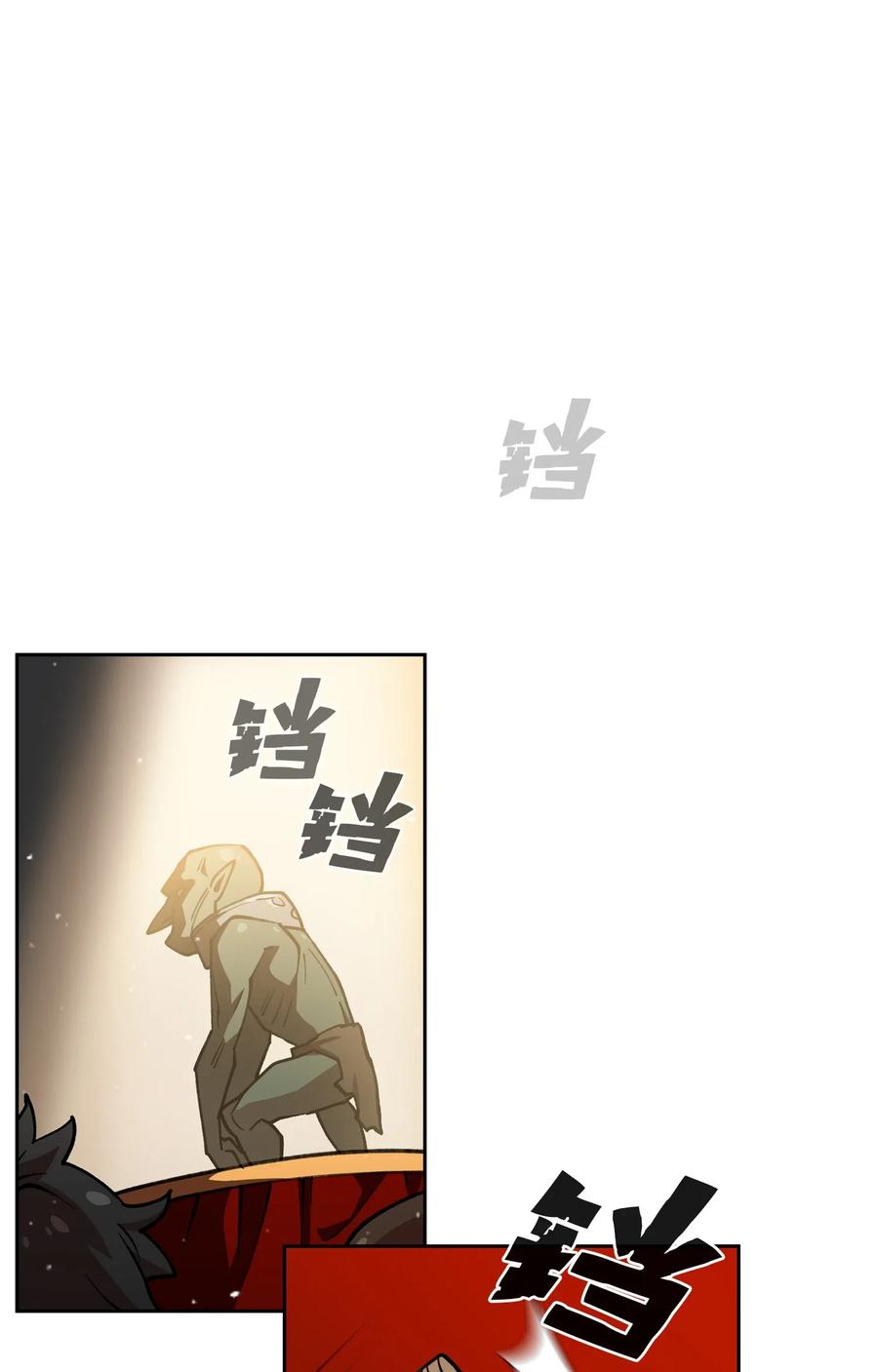 FFF级勇士求关注09 我们要被活埋了？