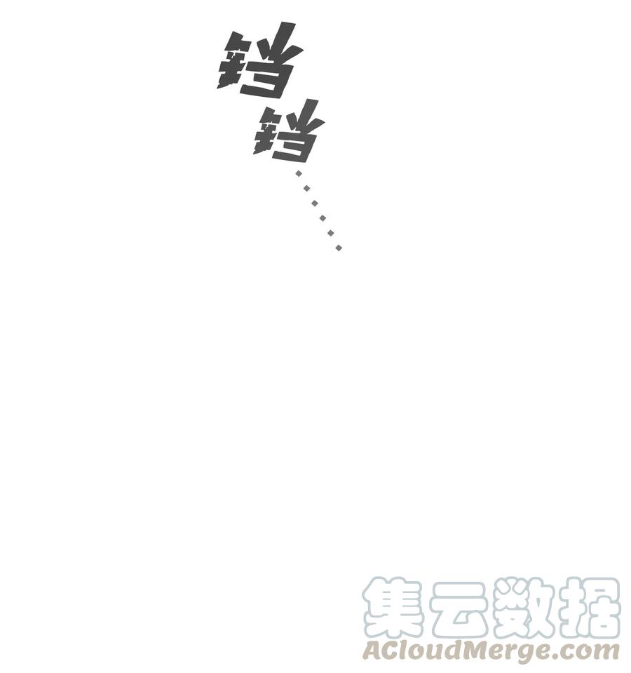 FFF级勇士求关注09 我们要被活埋了？