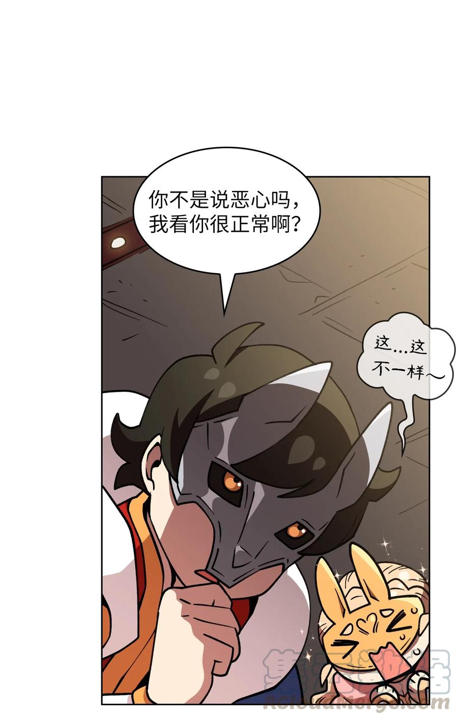 FFF级勇士求关注09 我们要被活埋了？