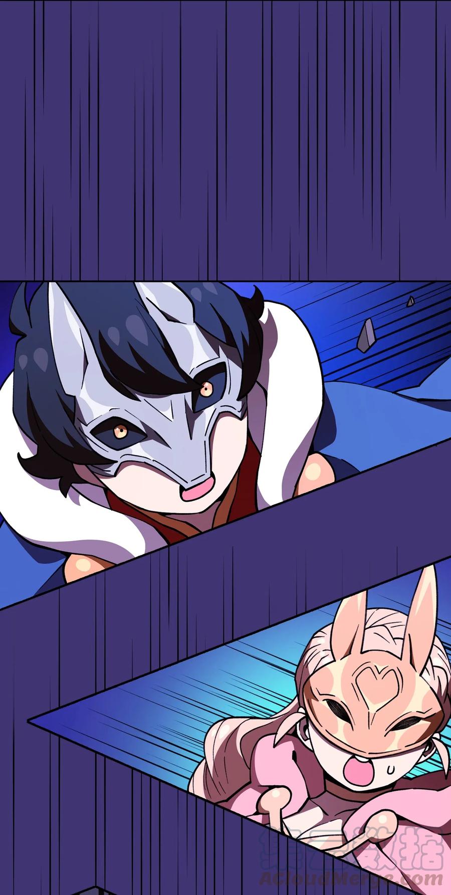 FFF级勇士求关注09 我们要被活埋了？