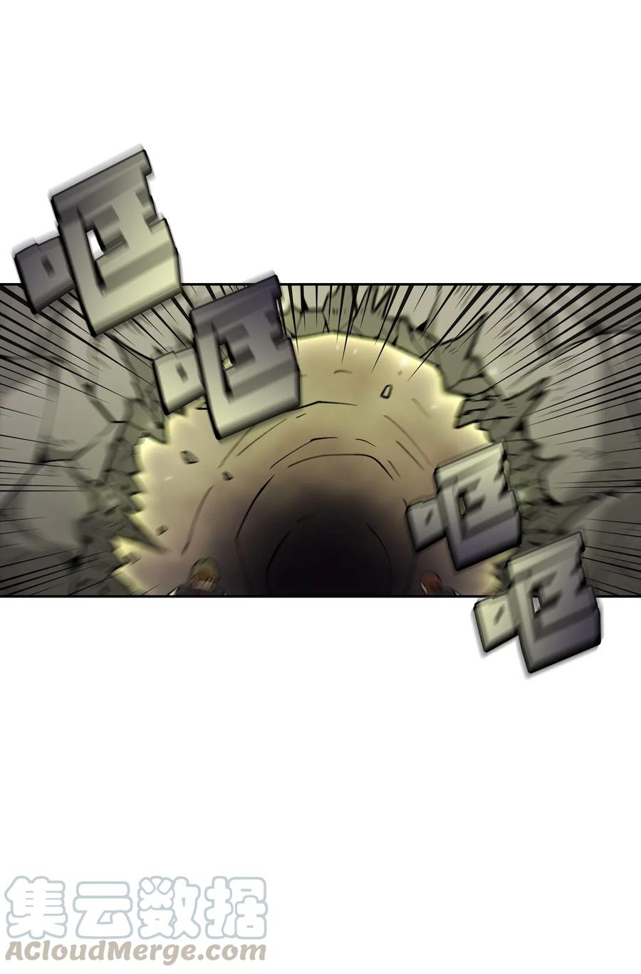 FFF级勇士求关注09 我们要被活埋了？