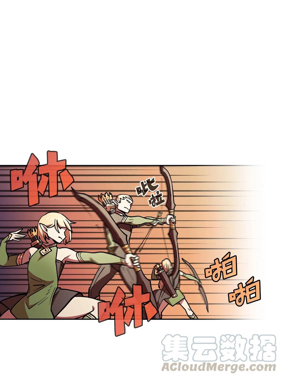 FFF级勇士求关注10 这是什么破系统！