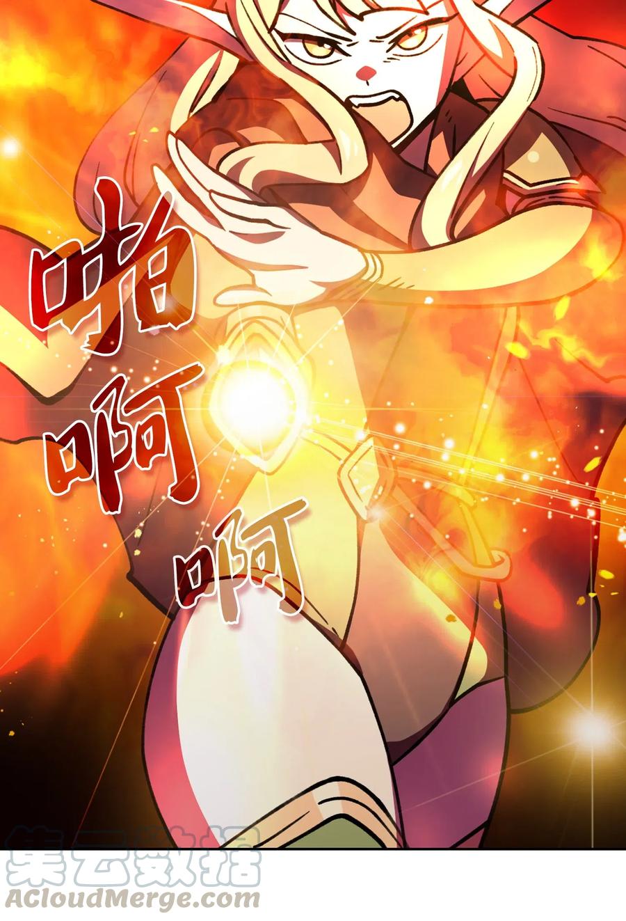 FFF级勇士求关注10 这是什么破系统！