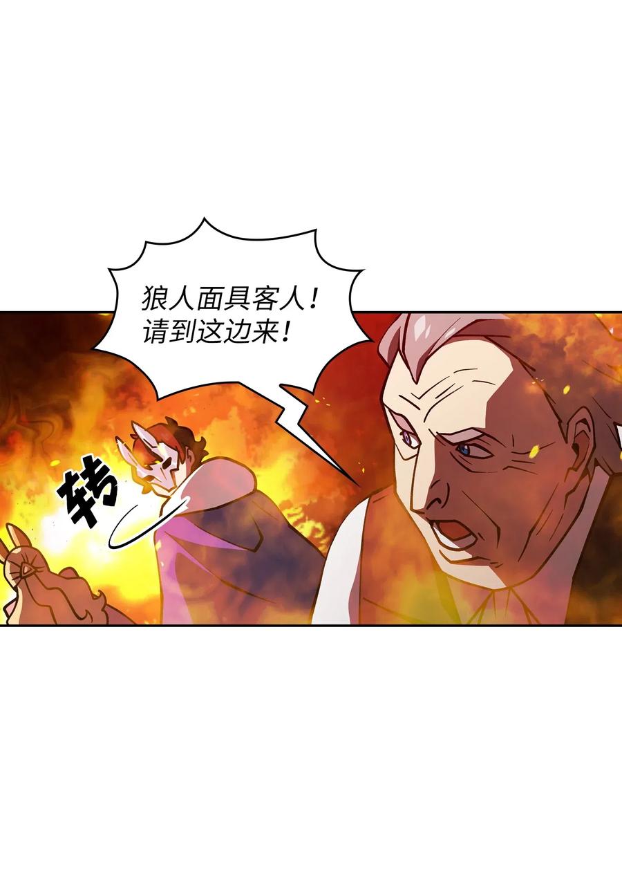 FFF级勇士求关注10 这是什么破系统！