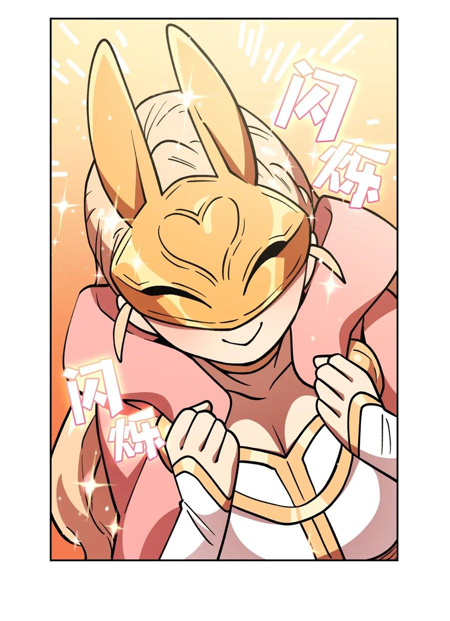 FFF级勇士求关注10 这是什么破系统！