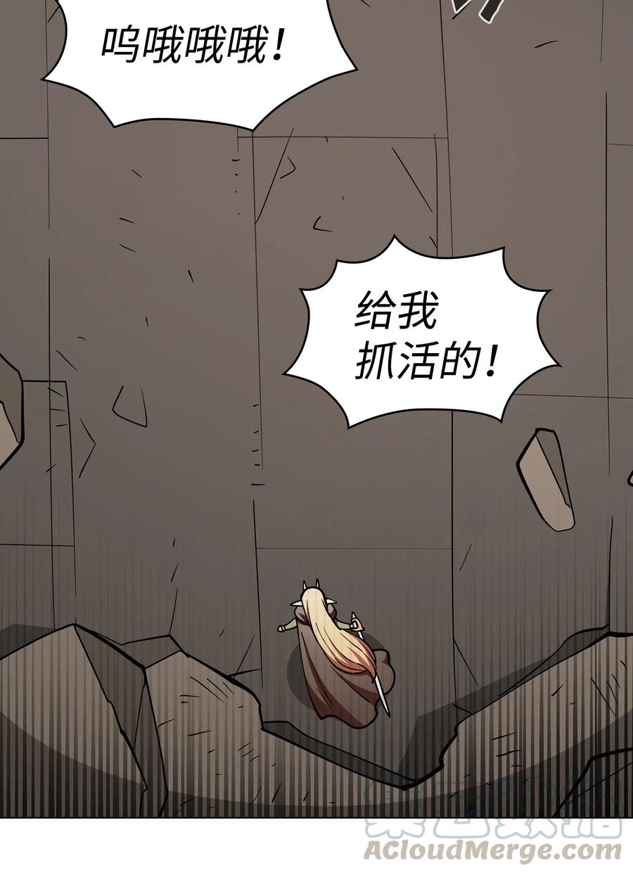 FFF级勇士求关注10 这是什么破系统！