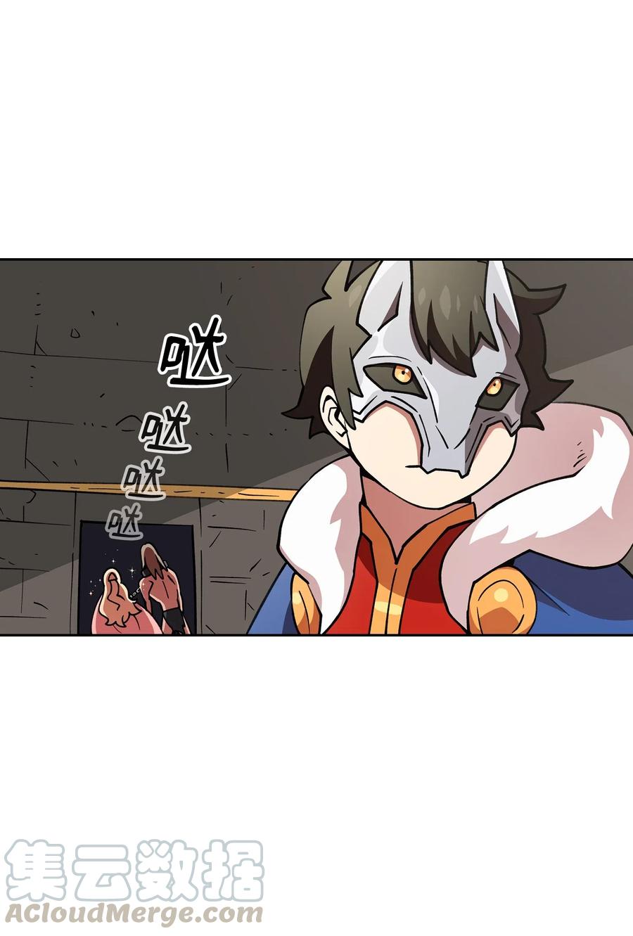 FFF级勇士求关注10 这是什么破系统！