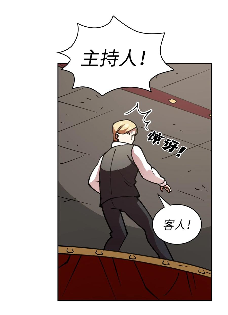 FFF级勇士求关注10 这是什么破系统！