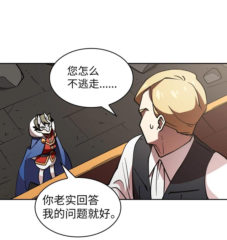 FFF级勇士求关注10 这是什么破系统！