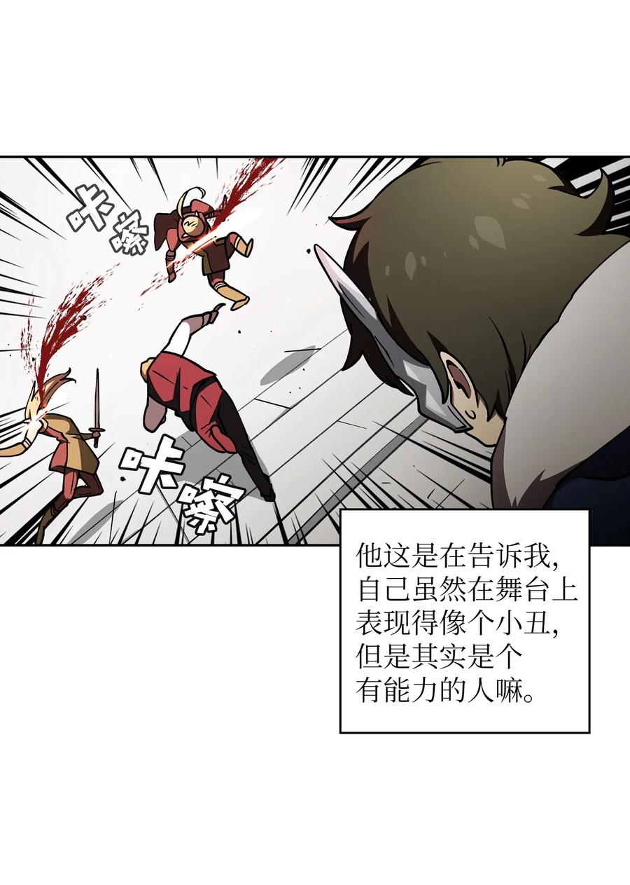 FFF级勇士求关注10 这是什么破系统！