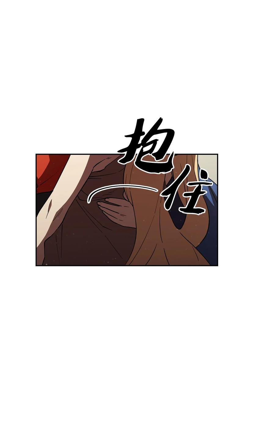 FFF级勇士求关注10 这是什么破系统！