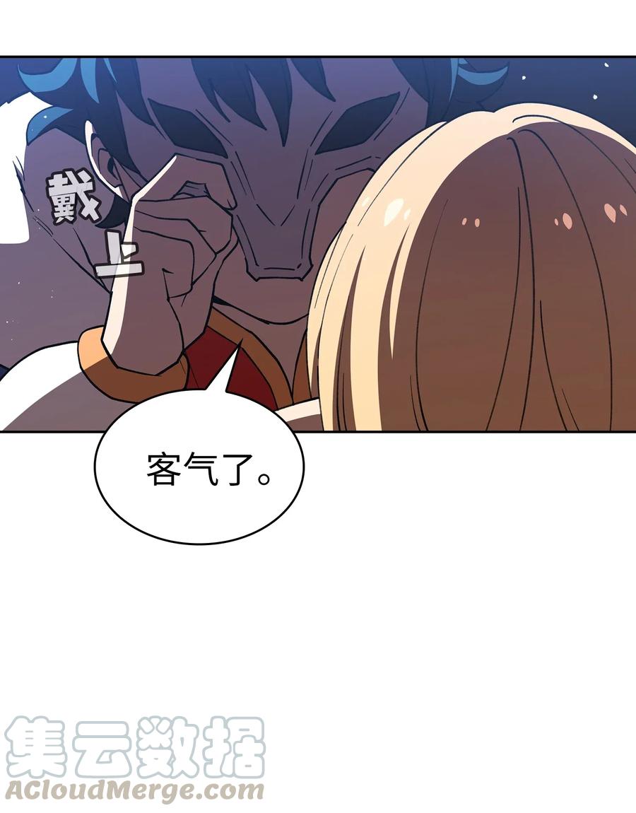 FFF级勇士求关注10 这是什么破系统！