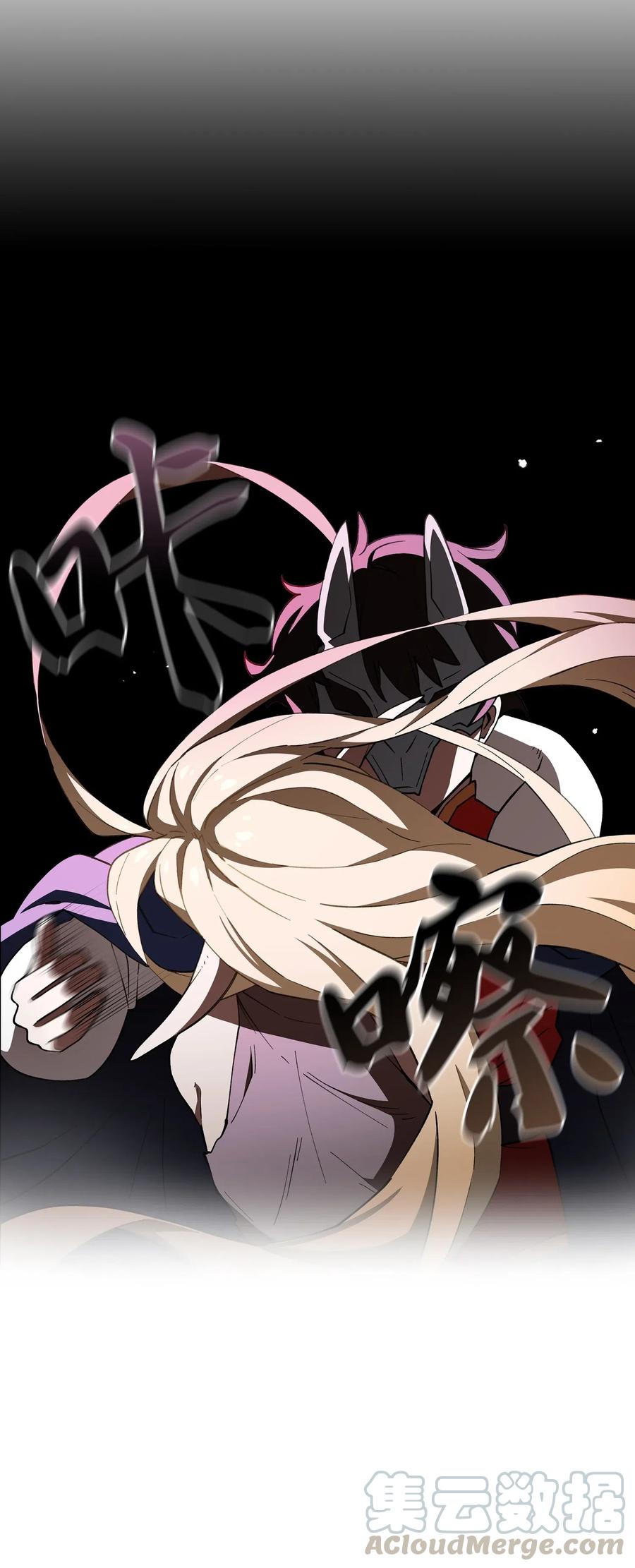 FFF级勇士求关注10 这是什么破系统！