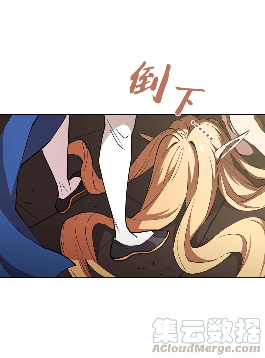 FFF级勇士求关注10 这是什么破系统！