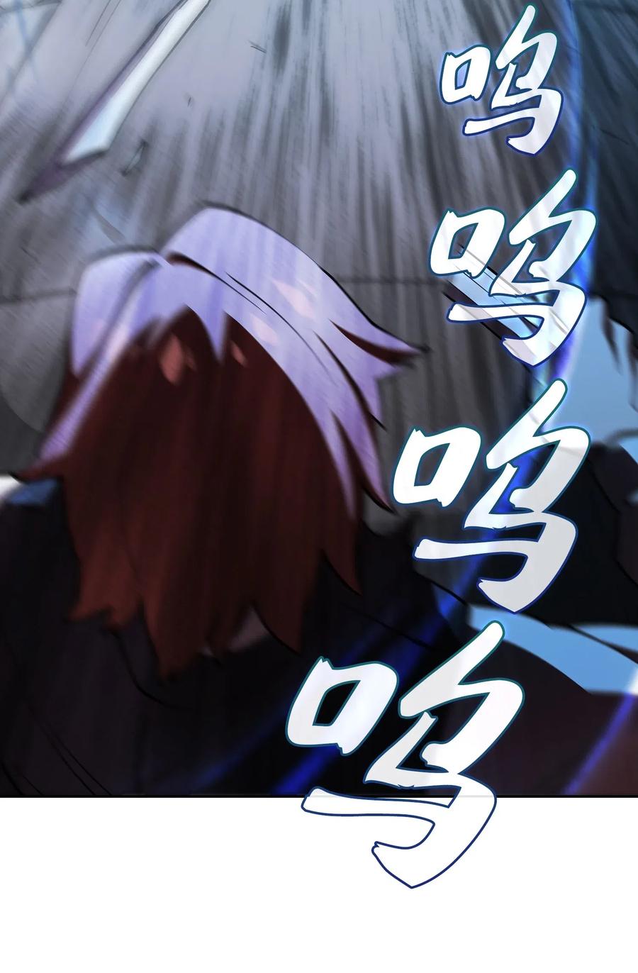 FFF级勇士求关注10 这是什么破系统！