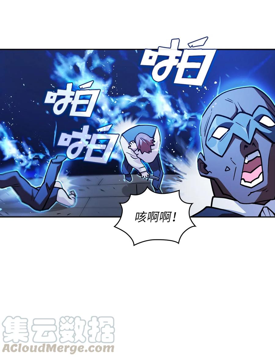 FFF级勇士求关注10 这是什么破系统！