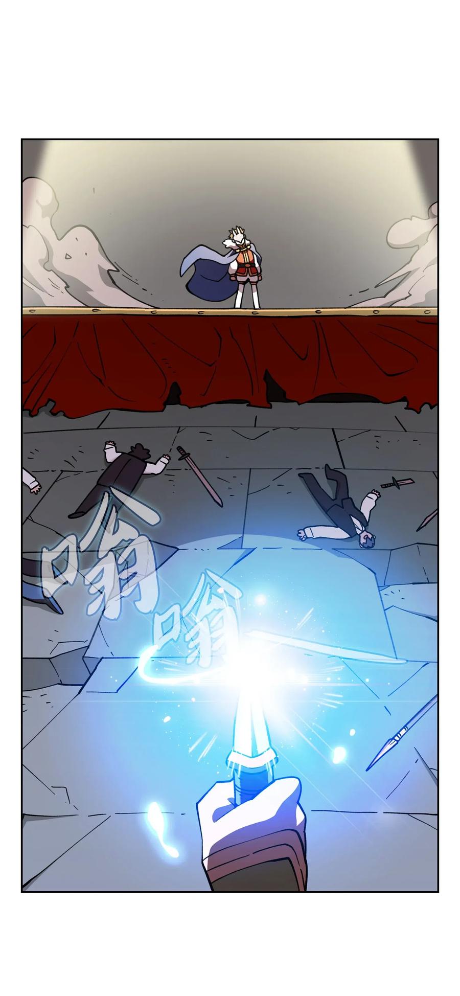 FFF级勇士求关注11 为了经验值，冲！