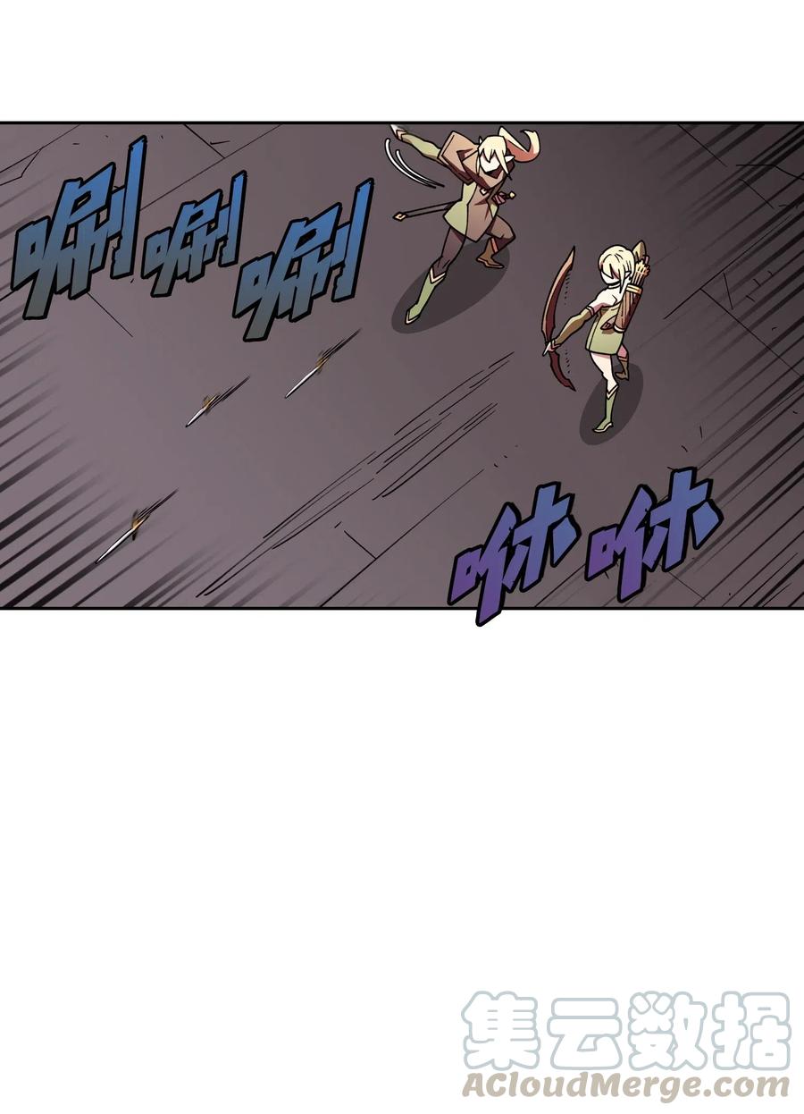 FFF级勇士求关注11 为了经验值，冲！