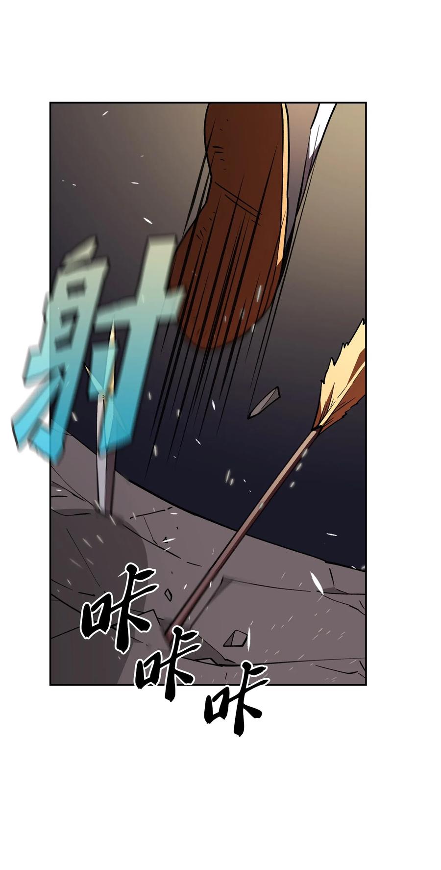 FFF级勇士求关注11 为了经验值，冲！