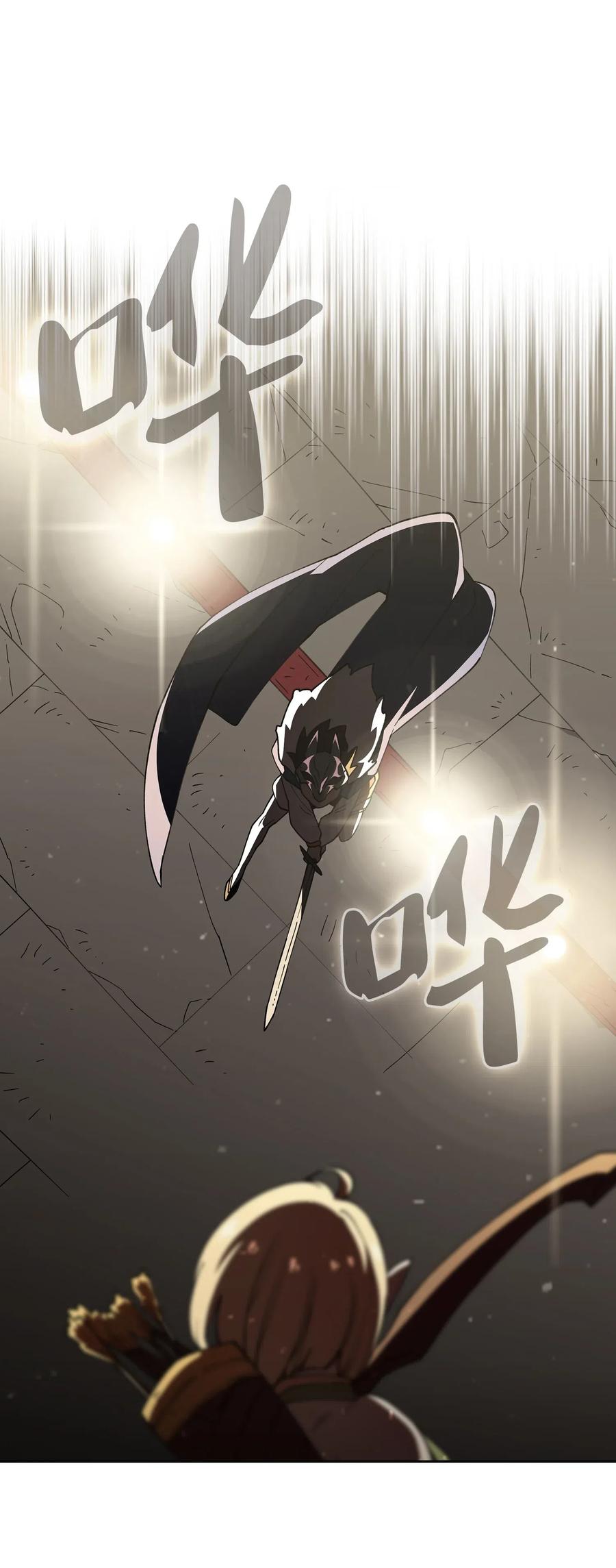 FFF级勇士求关注11 为了经验值，冲！