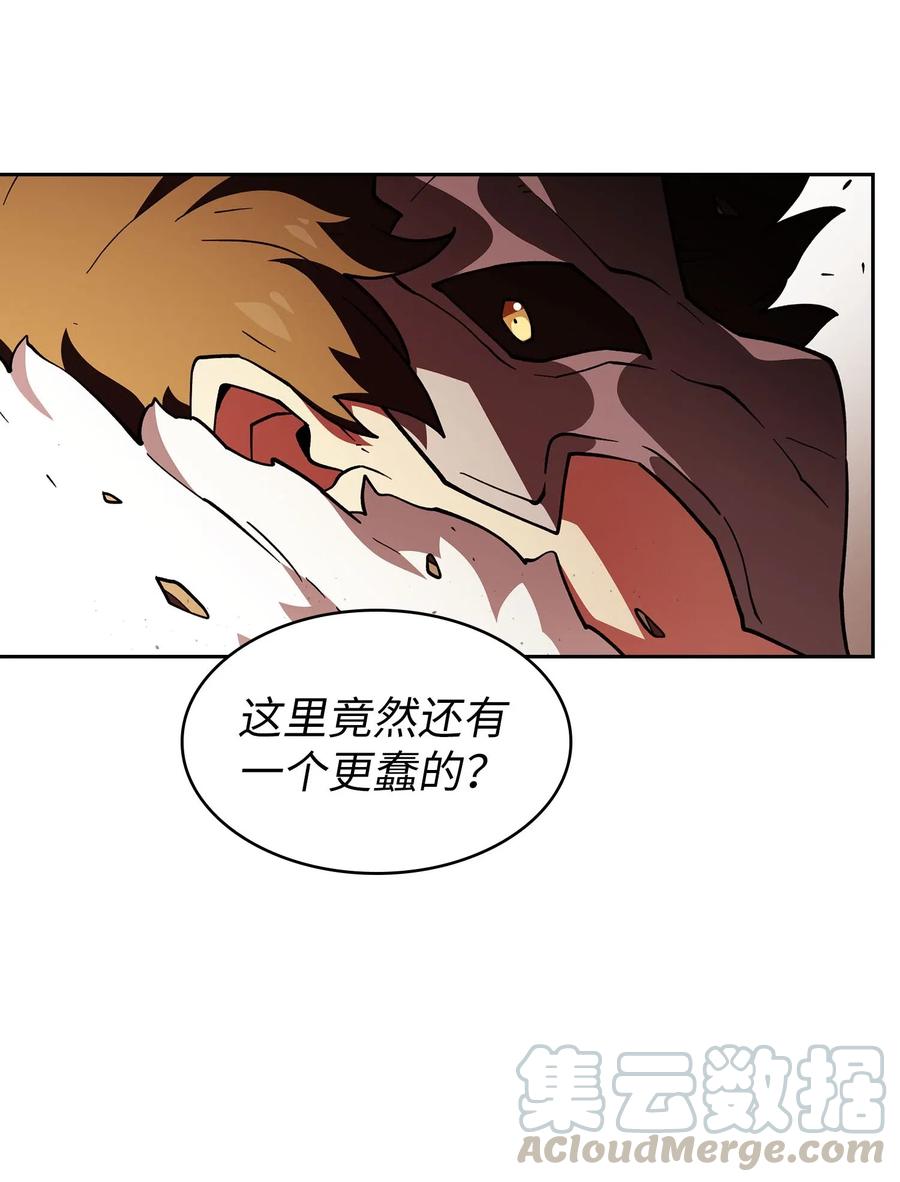 FFF级勇士求关注11 为了经验值，冲！