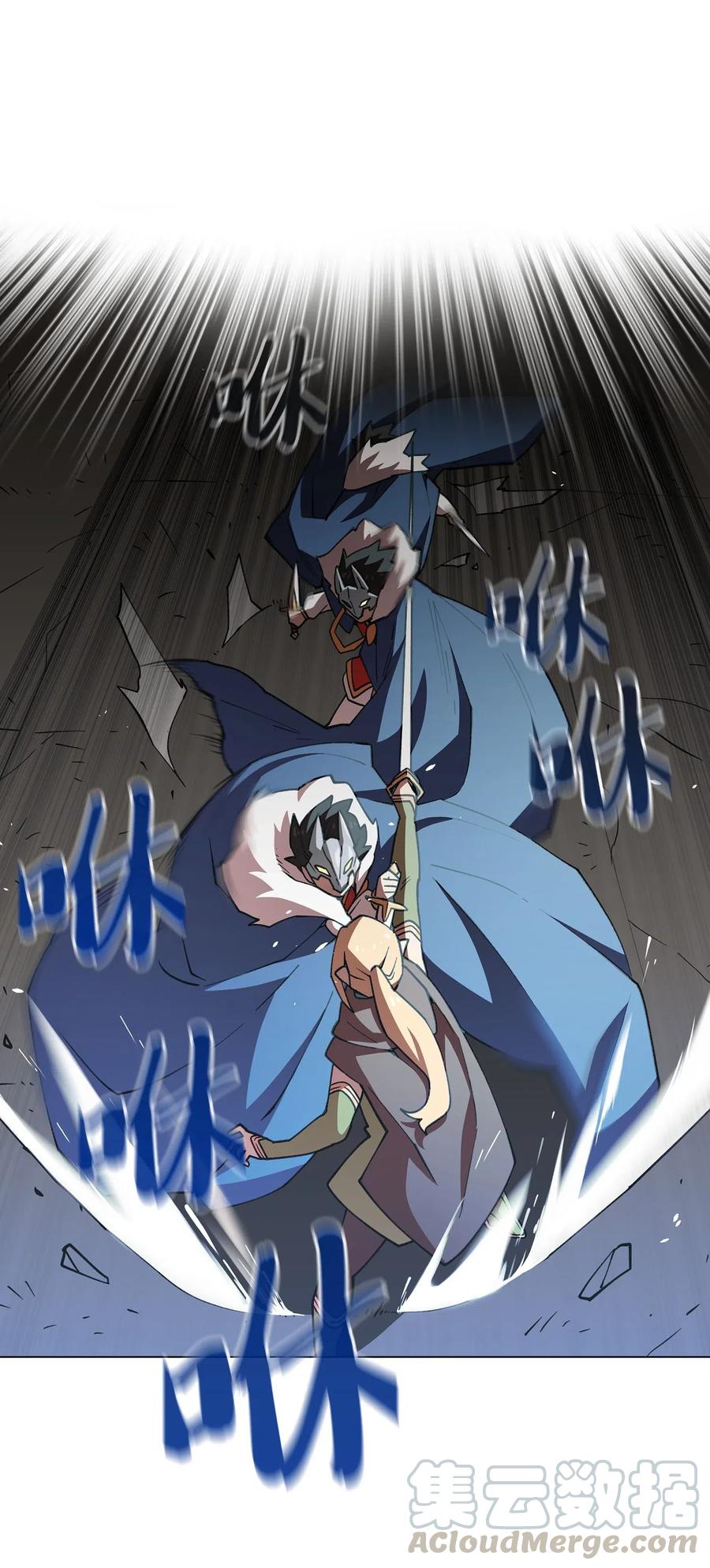 FFF级勇士求关注11 为了经验值，冲！