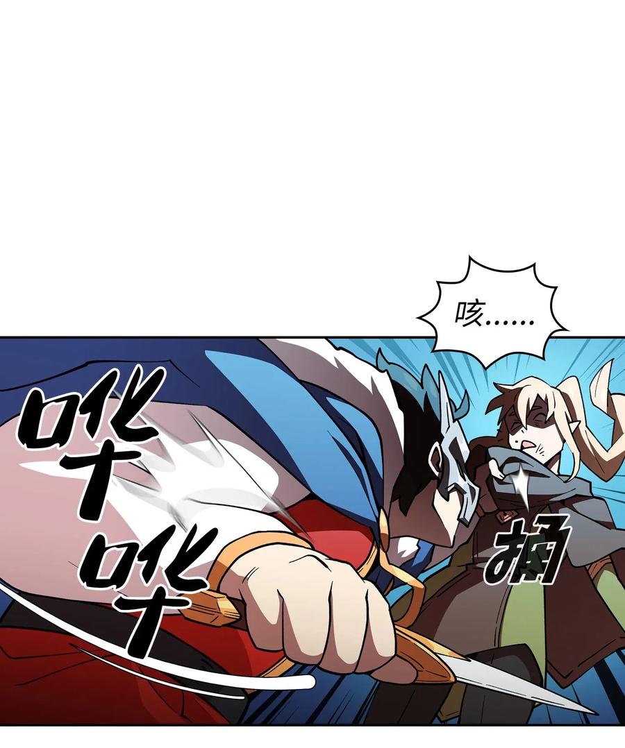 FFF级勇士求关注11 为了经验值，冲！