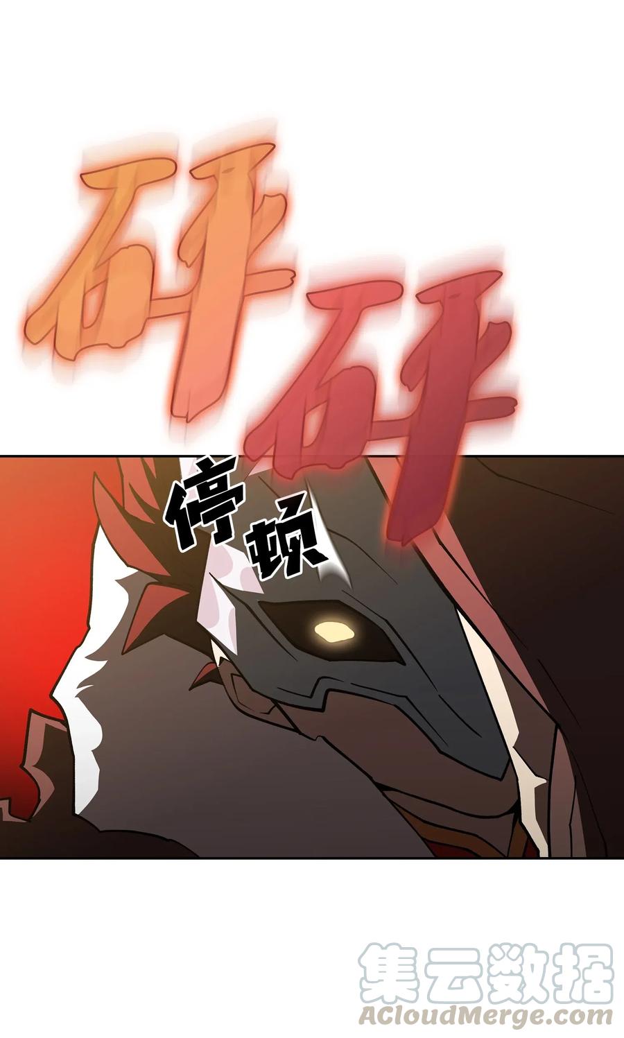 FFF级勇士求关注11 为了经验值，冲！