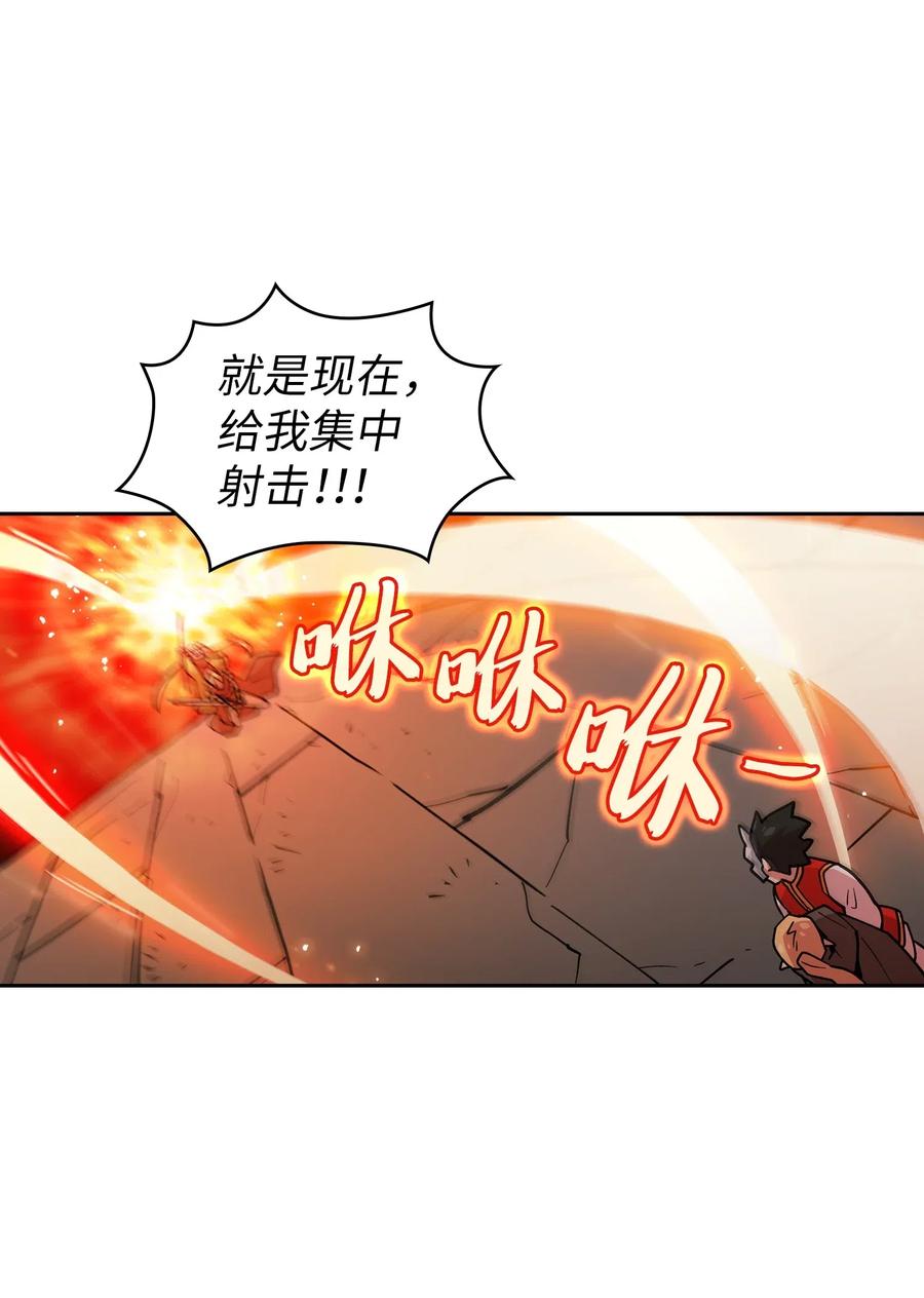 FFF级勇士求关注11 为了经验值，冲！