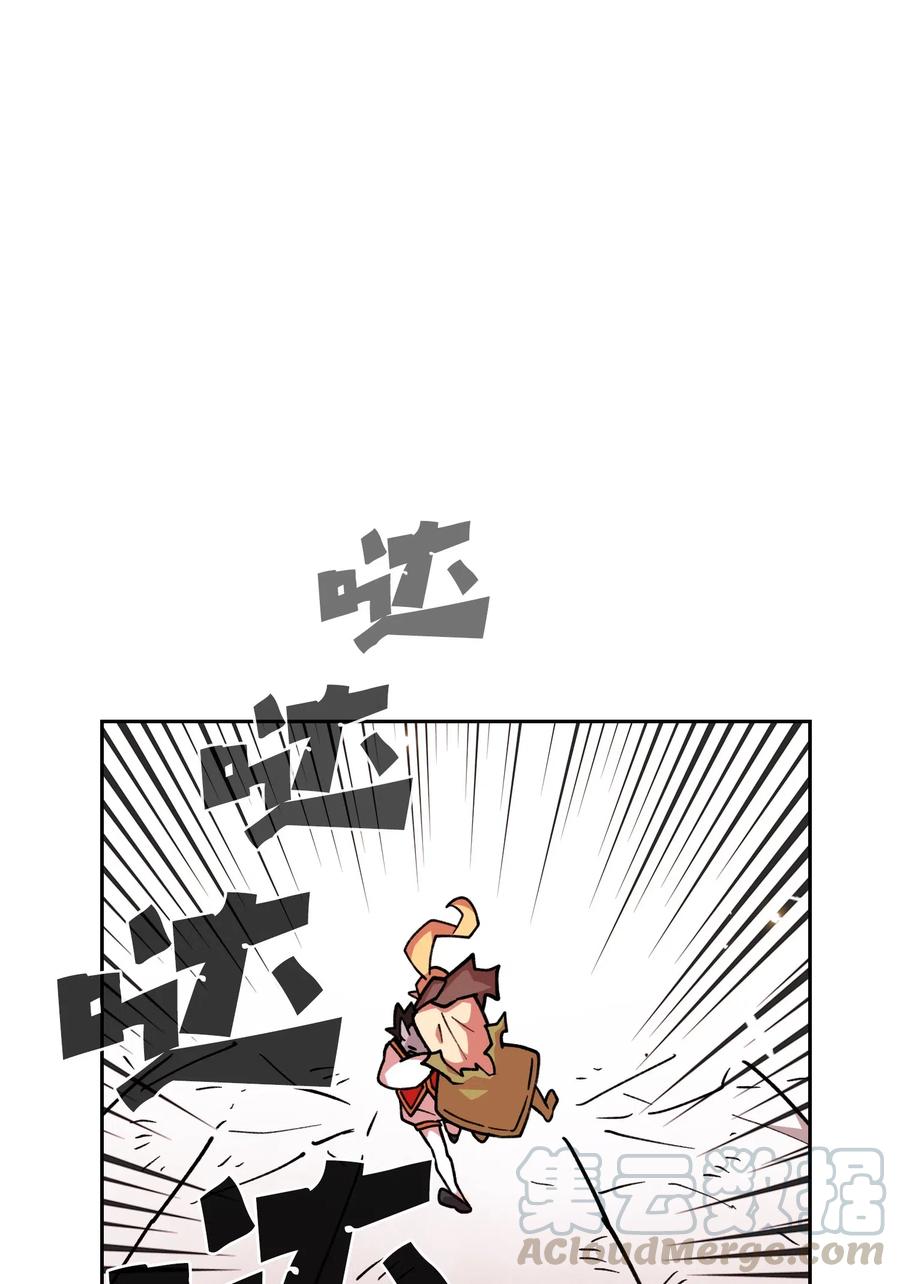 FFF级勇士求关注11 为了经验值，冲！