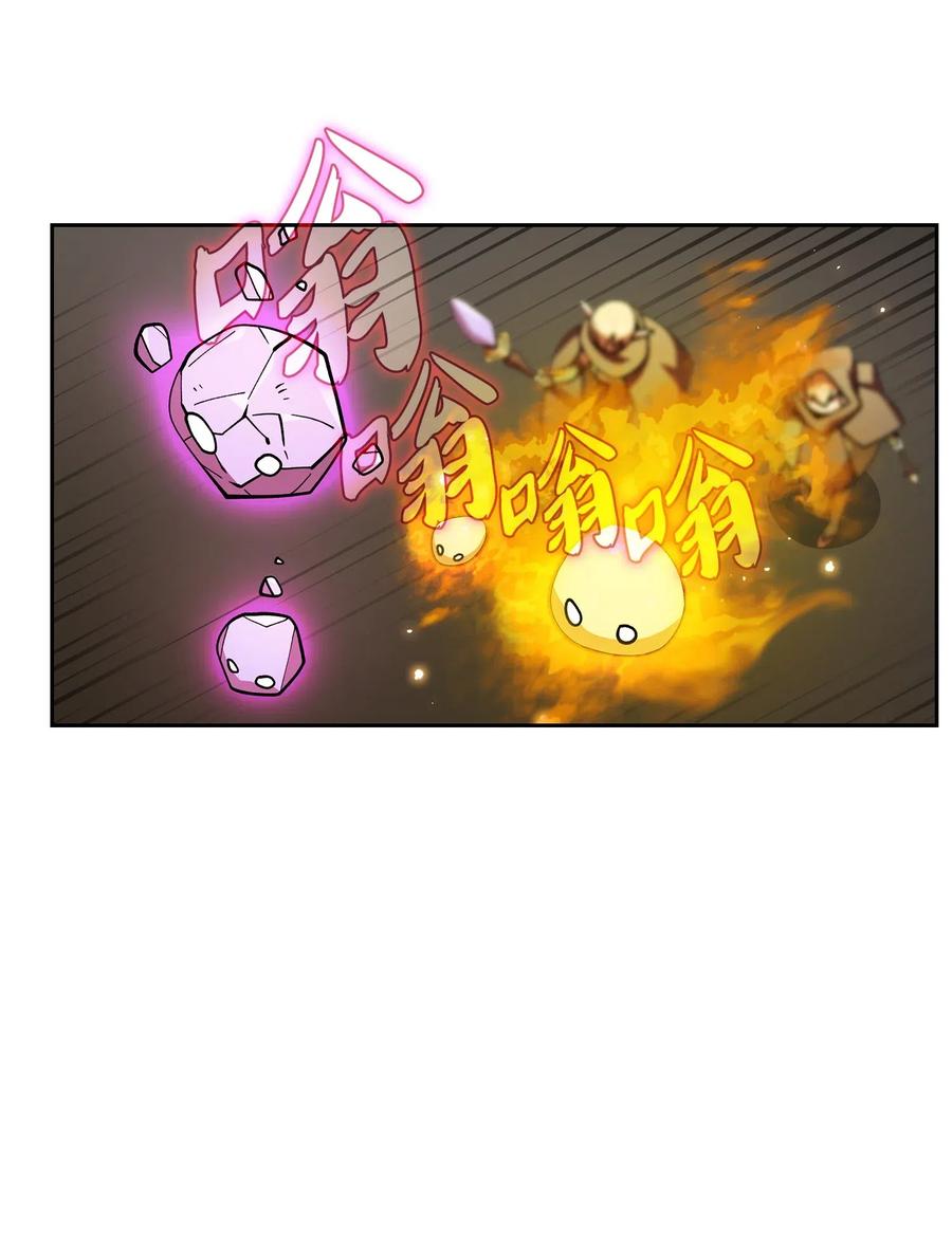 FFF级勇士求关注12 我们不要再见面了！