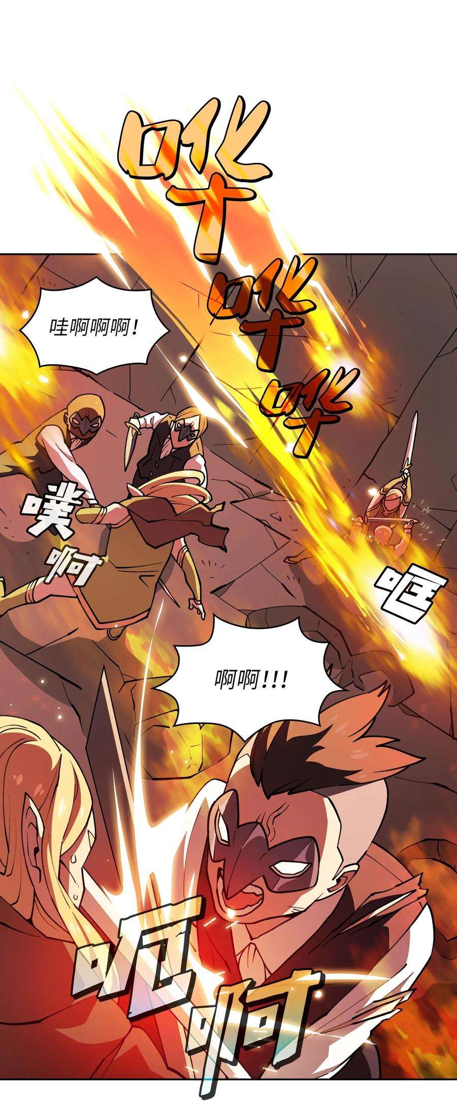 FFF级勇士求关注12 我们不要再见面了！