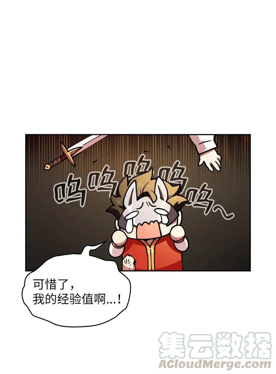 FFF级勇士求关注12 我们不要再见面了！