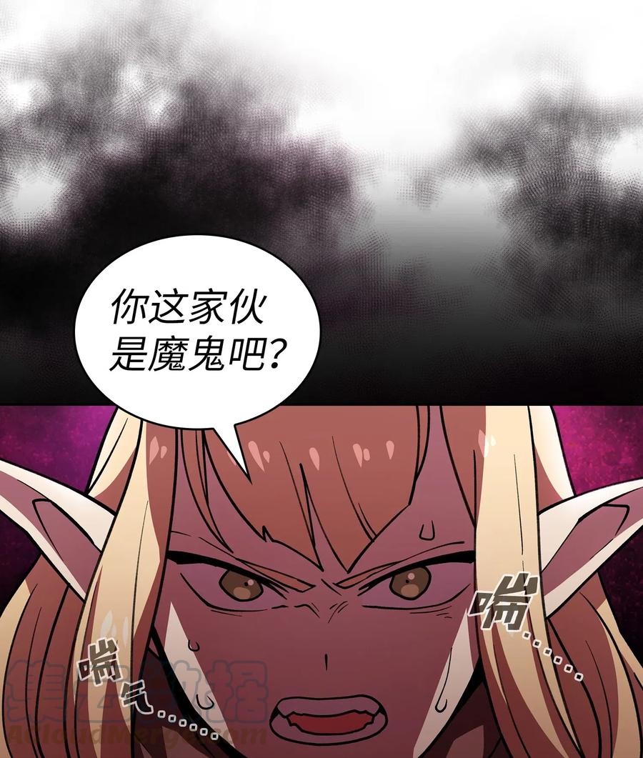 FFF级勇士求关注12 我们不要再见面了！