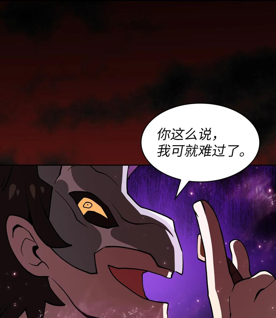 FFF级勇士求关注12 我们不要再见面了！