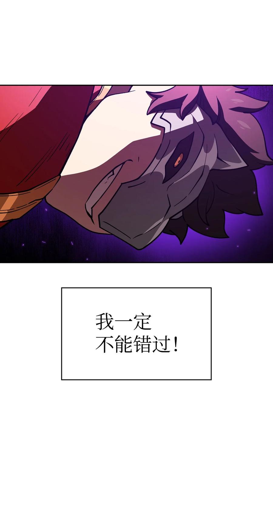 FFF级勇士求关注12 我们不要再见面了！