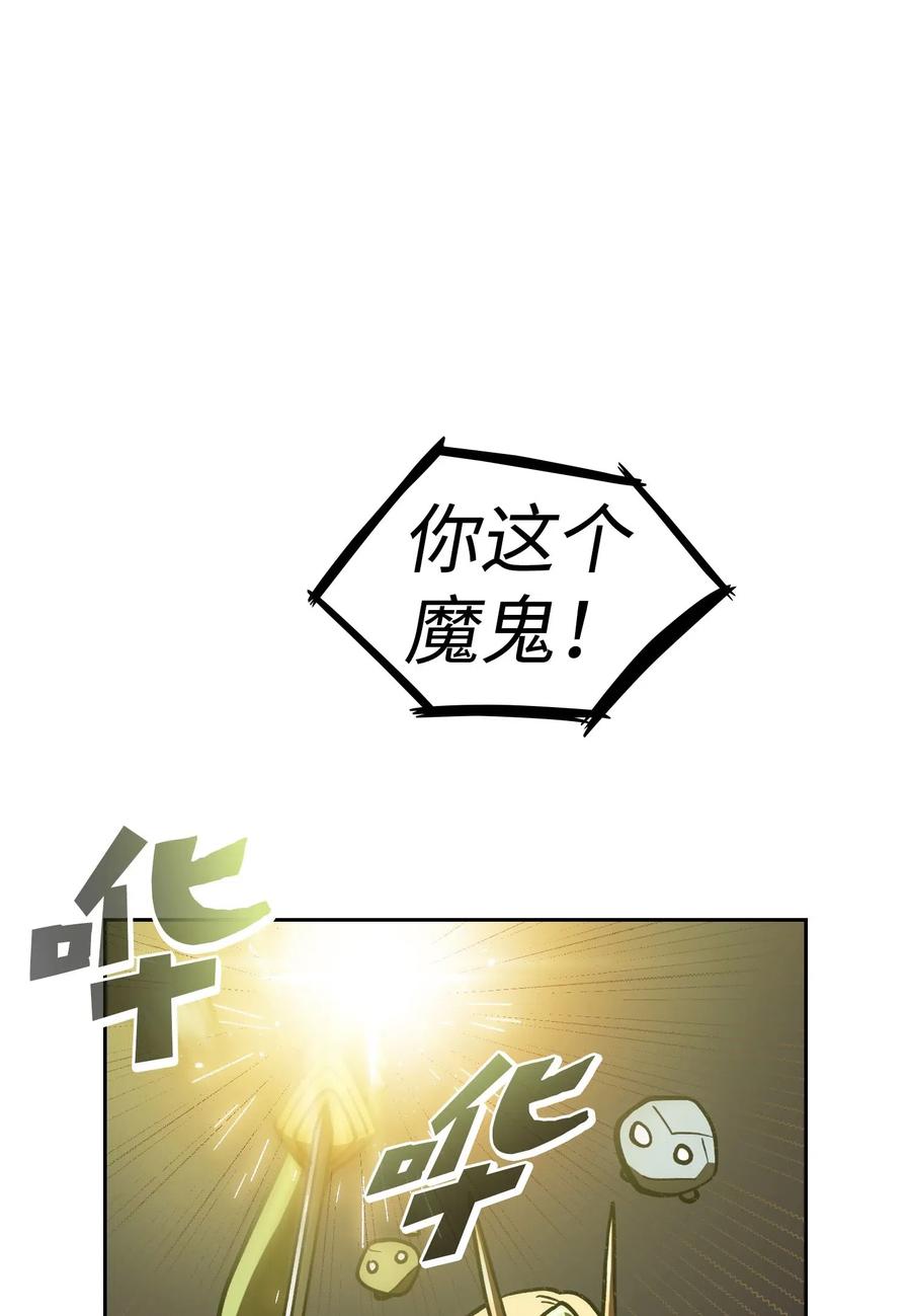 FFF级勇士求关注12 我们不要再见面了！