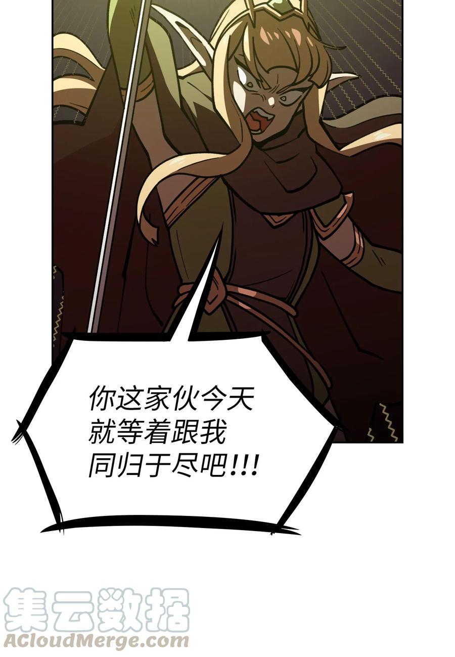 FFF级勇士求关注12 我们不要再见面了！