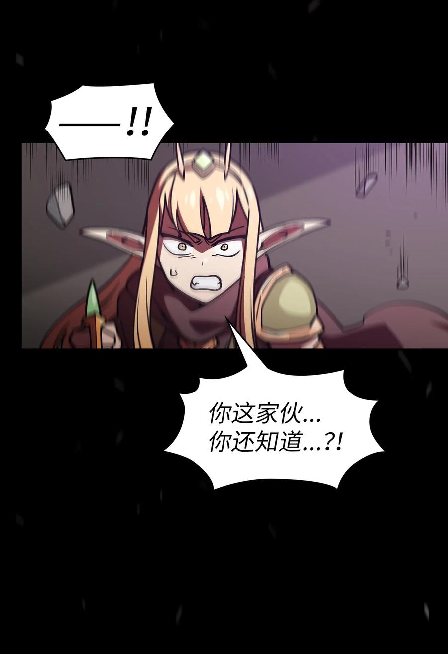 FFF级勇士求关注12 我们不要再见面了！