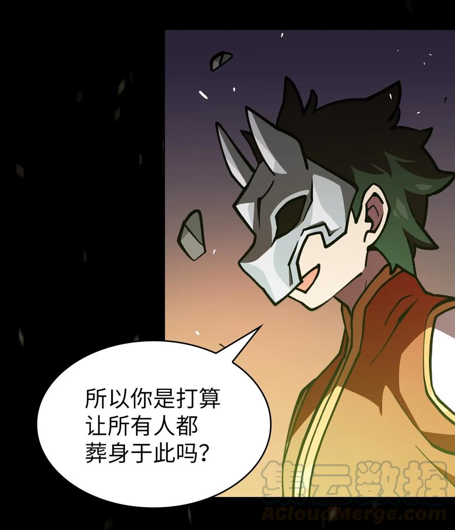 FFF级勇士求关注12 我们不要再见面了！