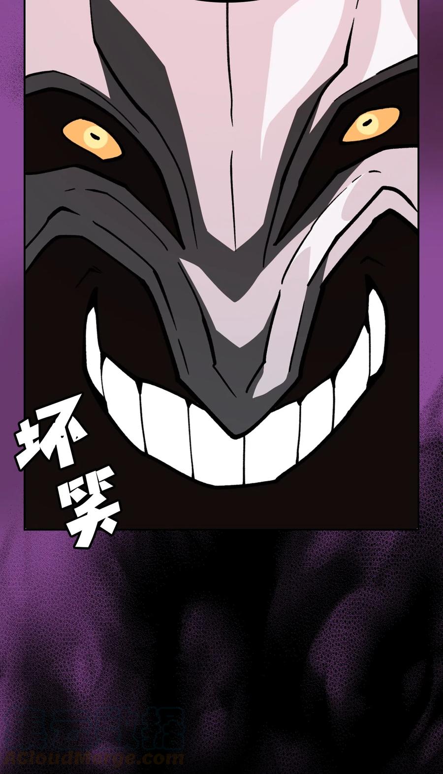 FFF级勇士求关注12 我们不要再见面了！