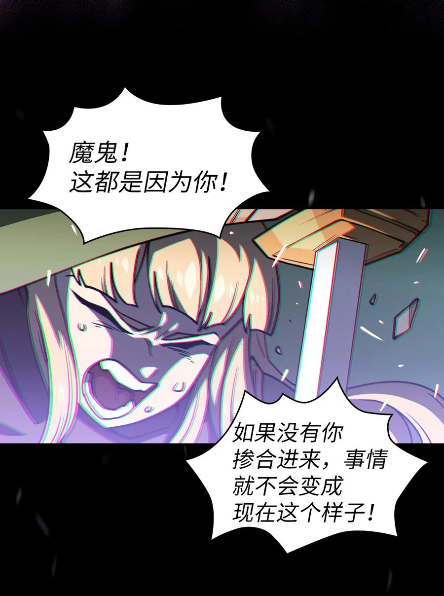 FFF级勇士求关注12 我们不要再见面了！