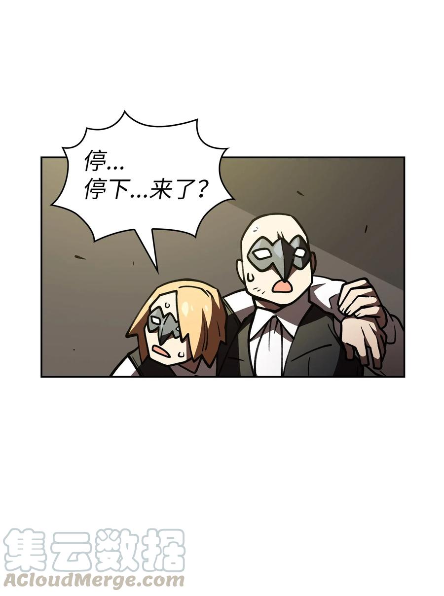 FFF级勇士求关注12 我们不要再见面了！