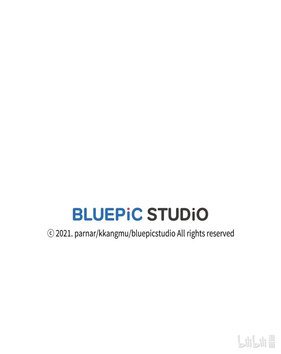 FFF级勇士求关注12 我们不要再见面了！